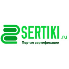 фото Сертики ру