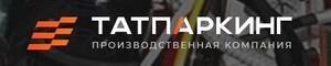 фото ООО Татпаргинг
