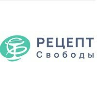 фото Наркологическая клиника “Рецепт свободы”