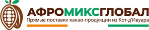 фото Афромиксглобал