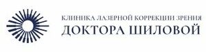 фото Офтальмологическая клиника доктора Шиловой